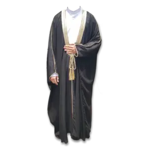 Jibbaah (or Jubbah)